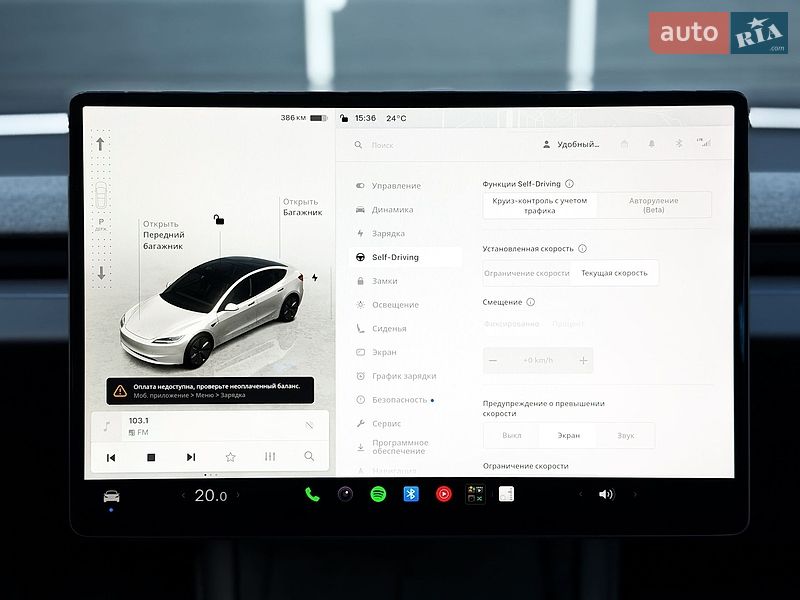 Седан Tesla Model 3 2024 в Києві