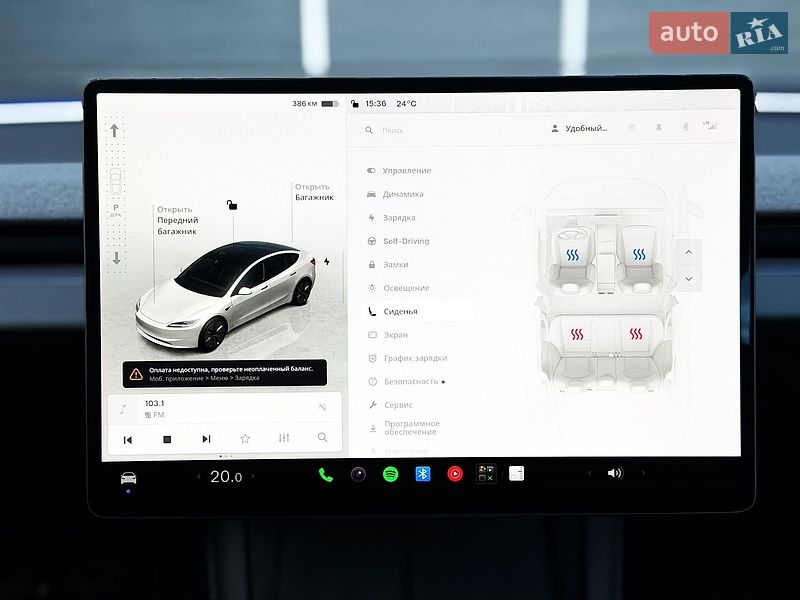 Седан Tesla Model 3 2024 в Києві