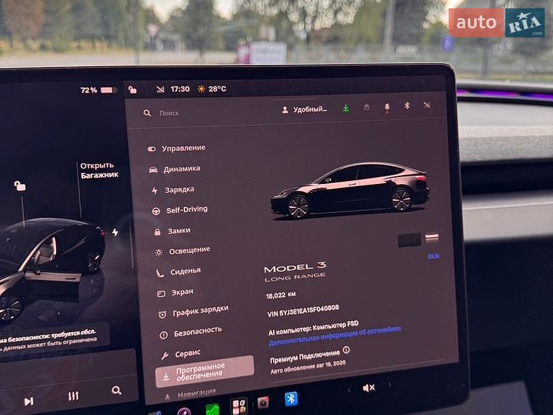 Седан Tesla Model 3 2025 в Долине