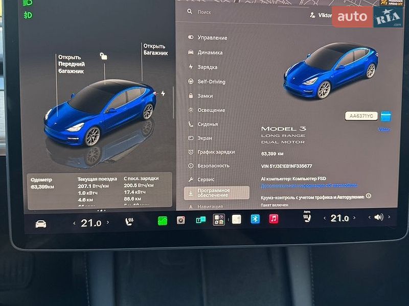 Седан Tesla Model 3 2022 в Кропивницькому