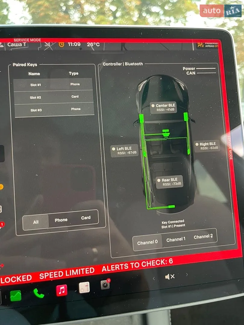 2023 Tesla Model 3 - мініатюра 35