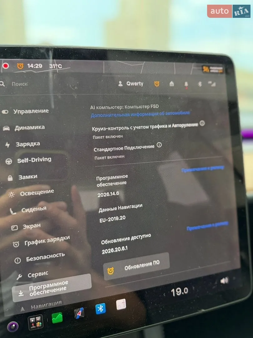 2019 Tesla Model 3 - мініатюра 21