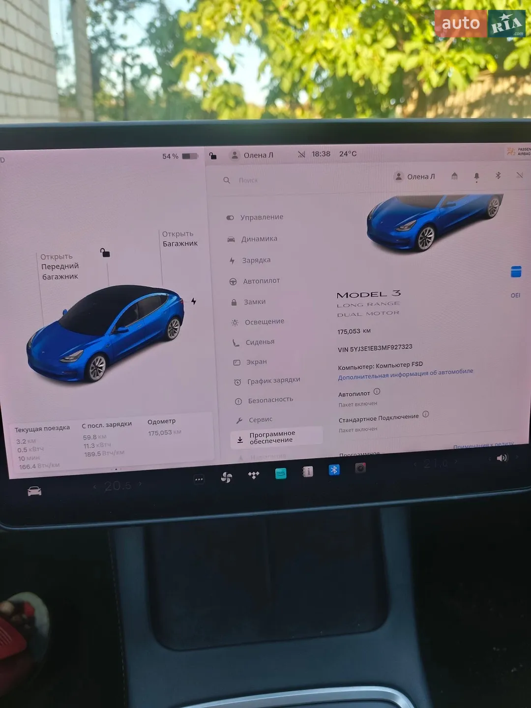 2021 Tesla Model 3 - мініатюра 3