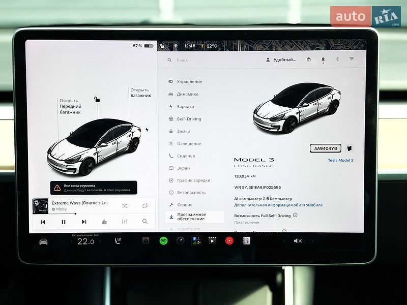 Седан Tesla Model 3 2018 в Києві фото 20 Седан Tesla Model 3 2018 в Києві