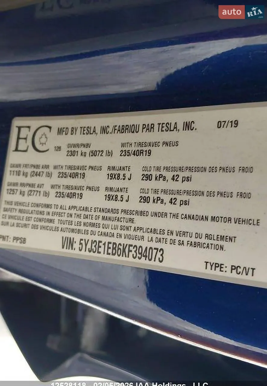 2019 Tesla Model 3 - мініатюра 8