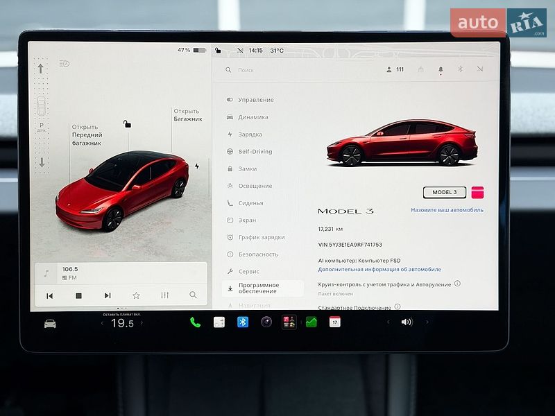 Седан Tesla Model 3 2024 в Киеве