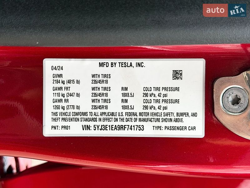 Седан Tesla Model 3 2024 в Киеве