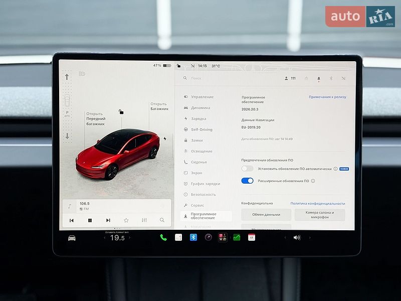 Седан Tesla Model 3 2024 в Киеве