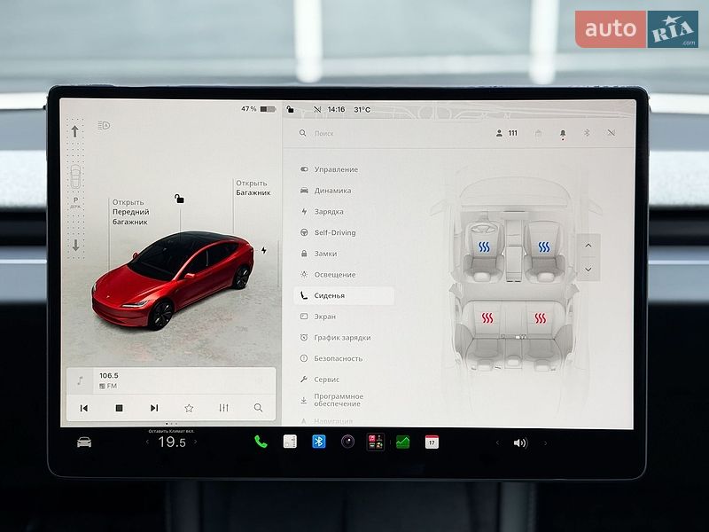 Седан Tesla Model 3 2024 в Киеве