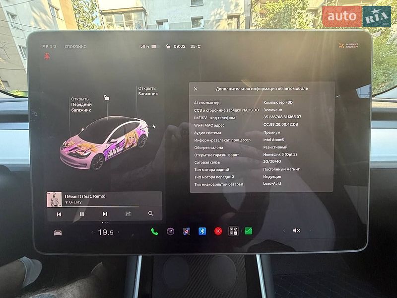 Седан Tesla Model 3 2020 в Дніпрі