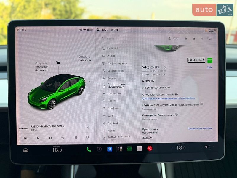 Седан Tesla Model 3 2020 в Харькове фото 37 Седан Tesla Model 3 2020 в Харькове