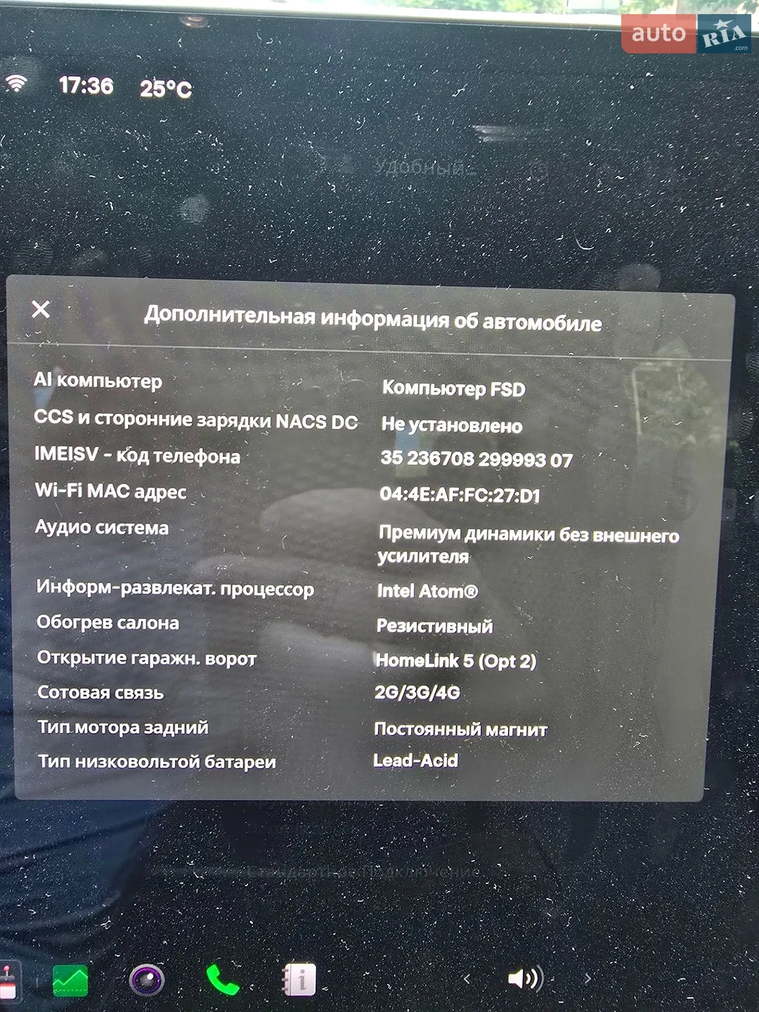 2019 Tesla Model 3 - мініатюра 10