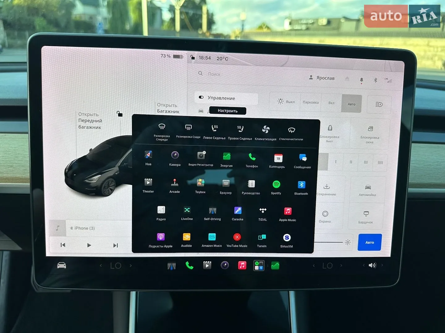 2019 Tesla Model 3 - мініатюра 56