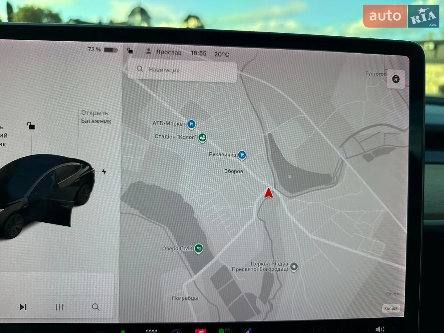 2019 Tesla Model 3 - мініатюра 60