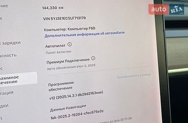 Седан Tesla Model 3 2020 в Києві