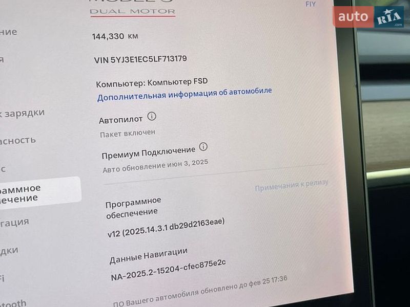 Седан Tesla Model 3 2020 в Києві