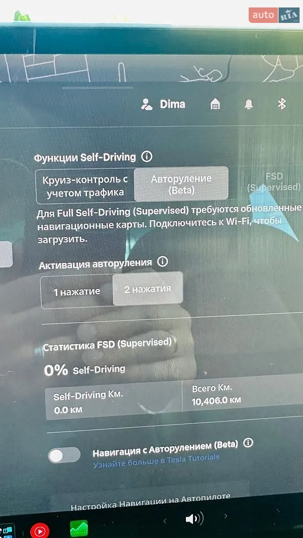 2019 Tesla Model 3 - мініатюра 30
