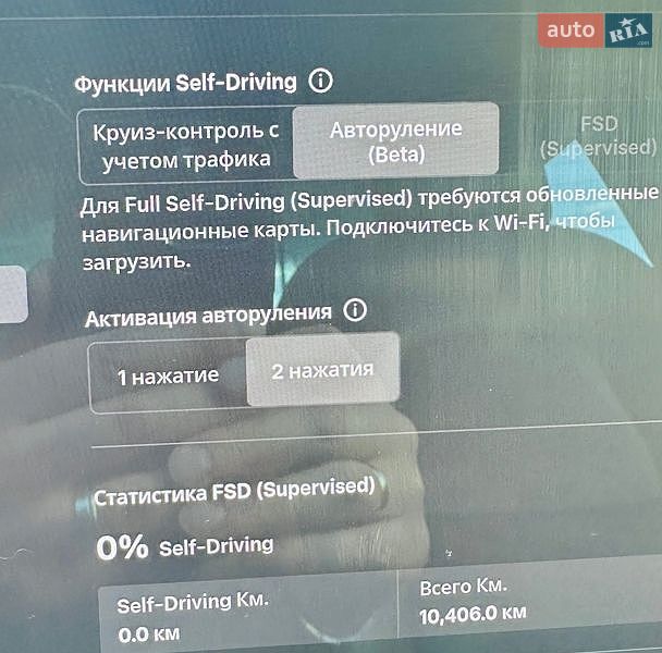 Седан Tesla Model 3 2019 в Черновцах