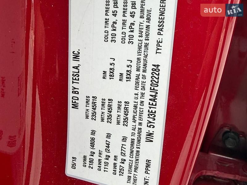 Седан Tesla Model 3 2018 в Львові