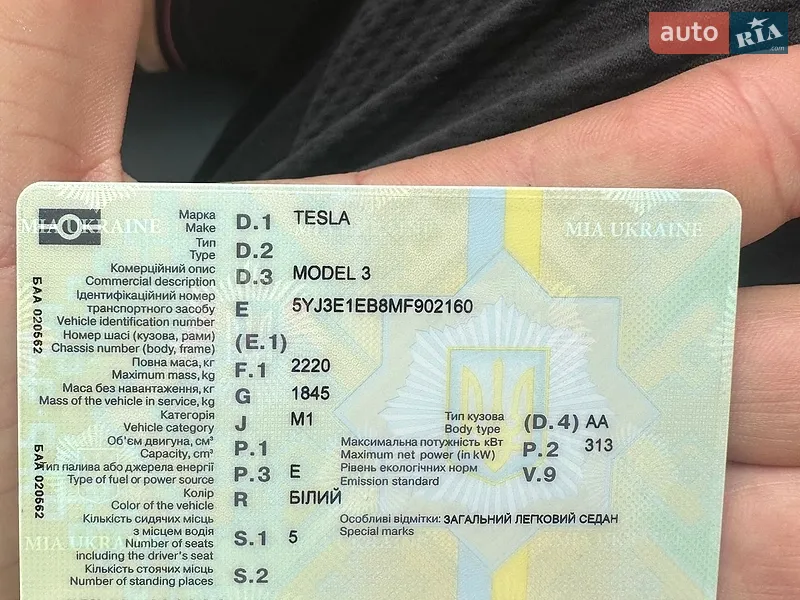 Седан Tesla Model 3 2021 в Одессе документ