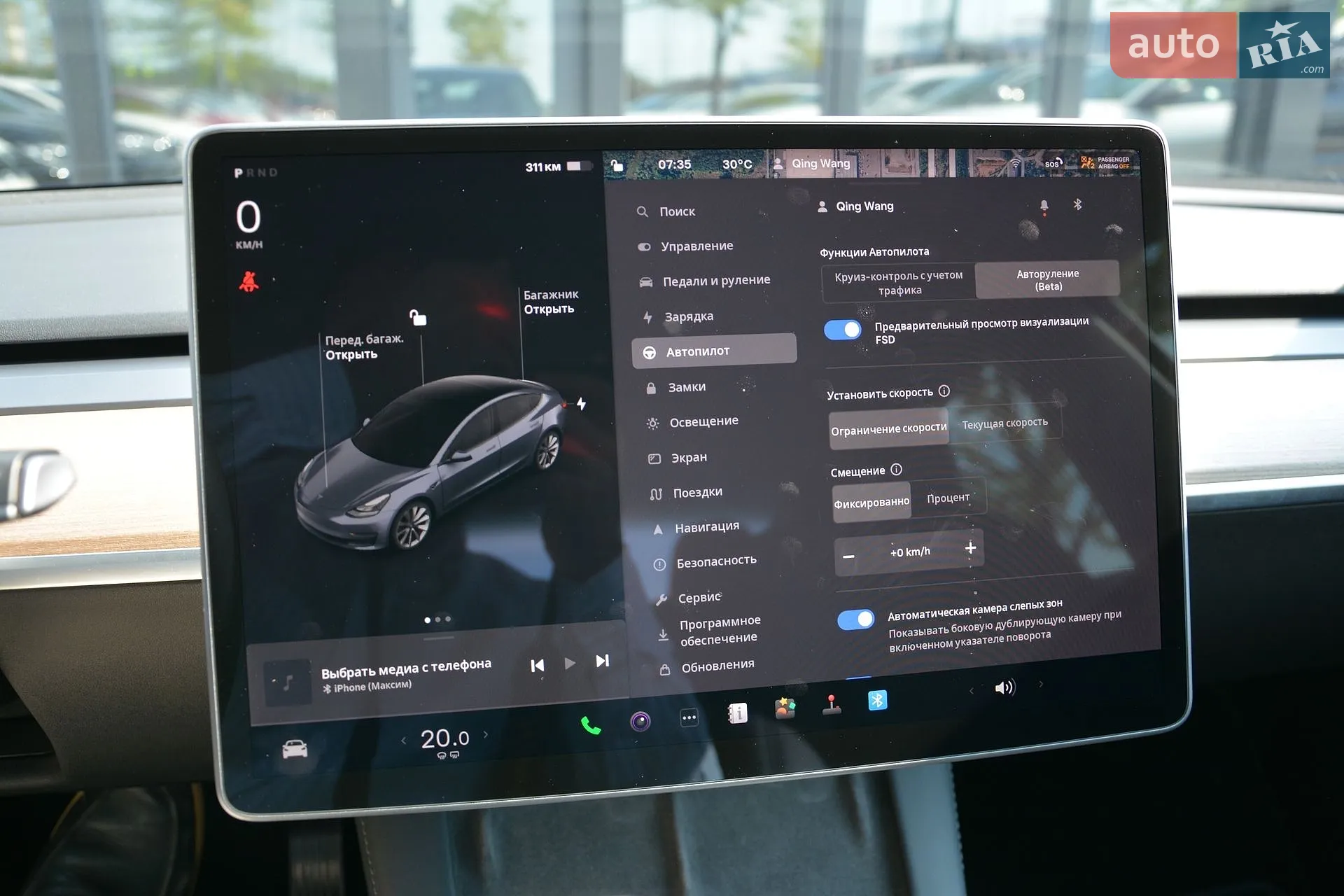 2023 Tesla Model 3 - мініатюра 20