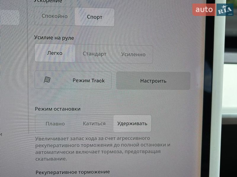 Седан Tesla Model 3 2018 в Ровно фото 28 Седан Tesla Model 3 2018 в Ровно