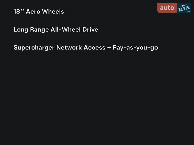 Седан Tesla Model 3 2019 в Шептицькому