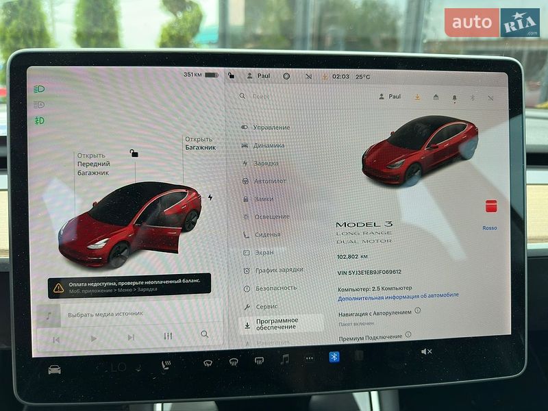 Седан Tesla Model 3 2018 в Львові