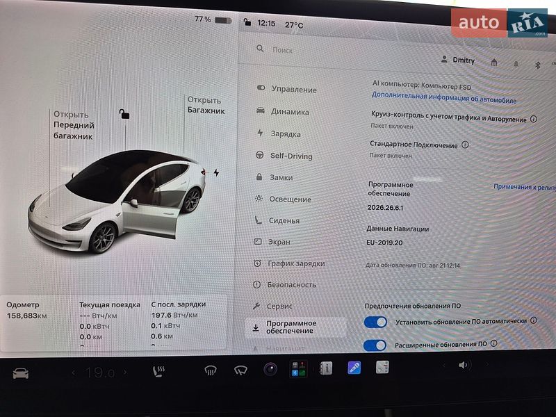 Седан Tesla Model 3 2019 в Києві