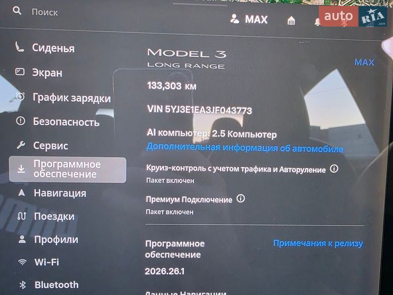 Седан Tesla Model 3 2018 в Дніпрі