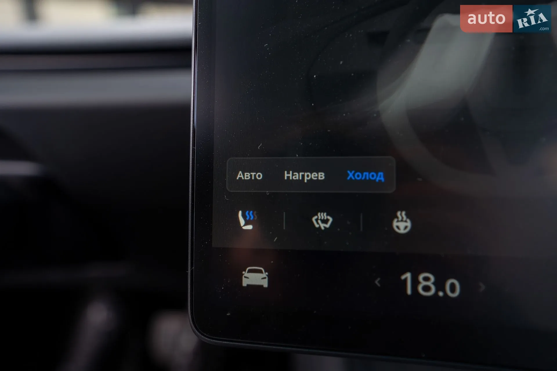 2024 Tesla Model 3 - мініатюра 30