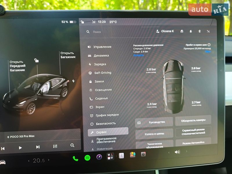 Седан Tesla Model 3 2019 в Немирове