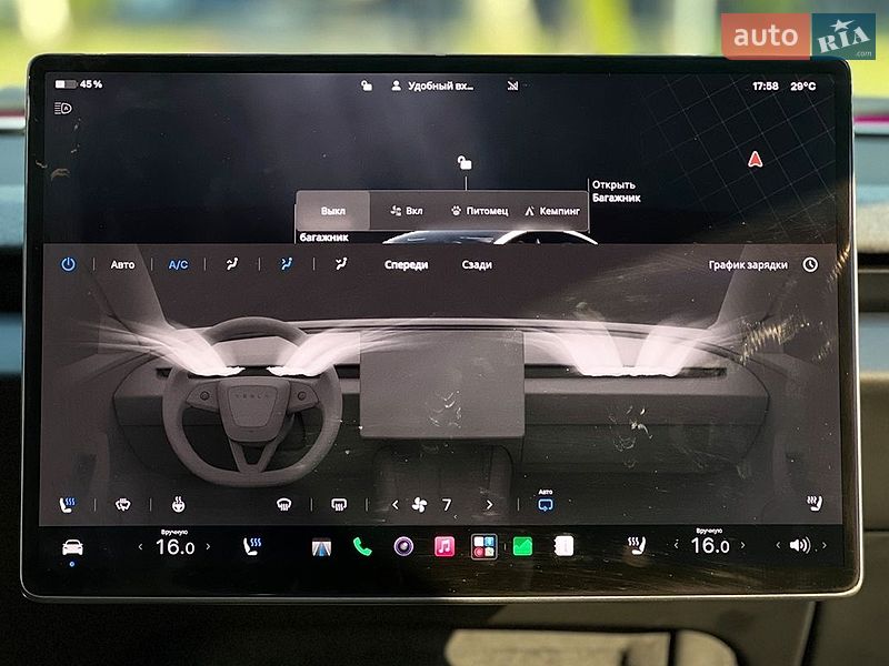 Седан Tesla Model 3 2025 в Львове