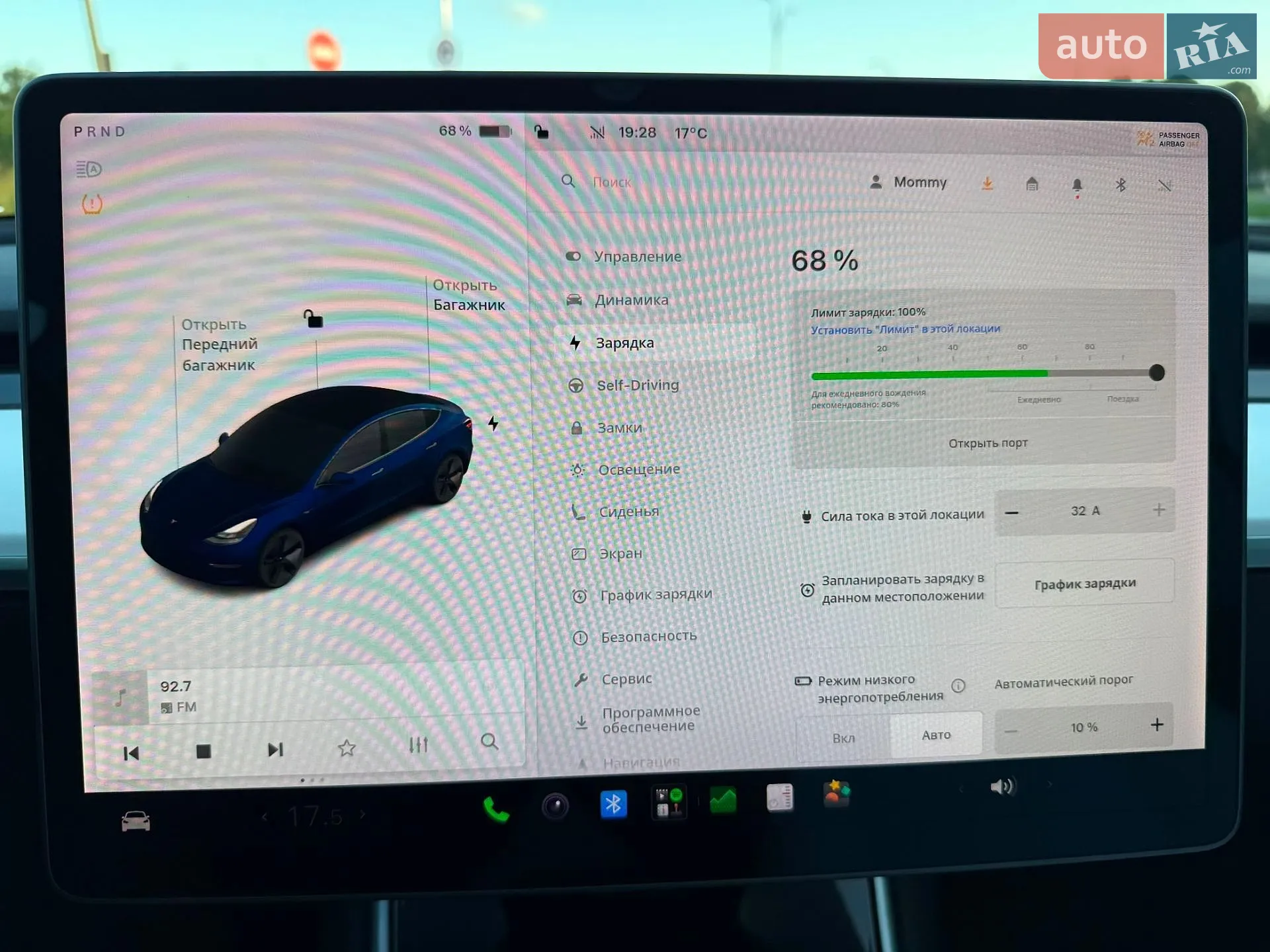 2018 Tesla Model 3 - мініатюра 58