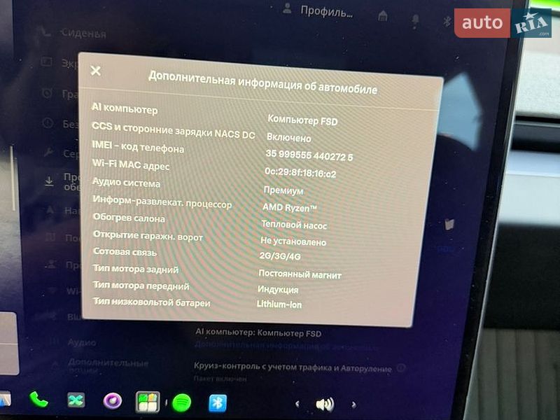 Седан Tesla Model 3 2024 в Тернополе