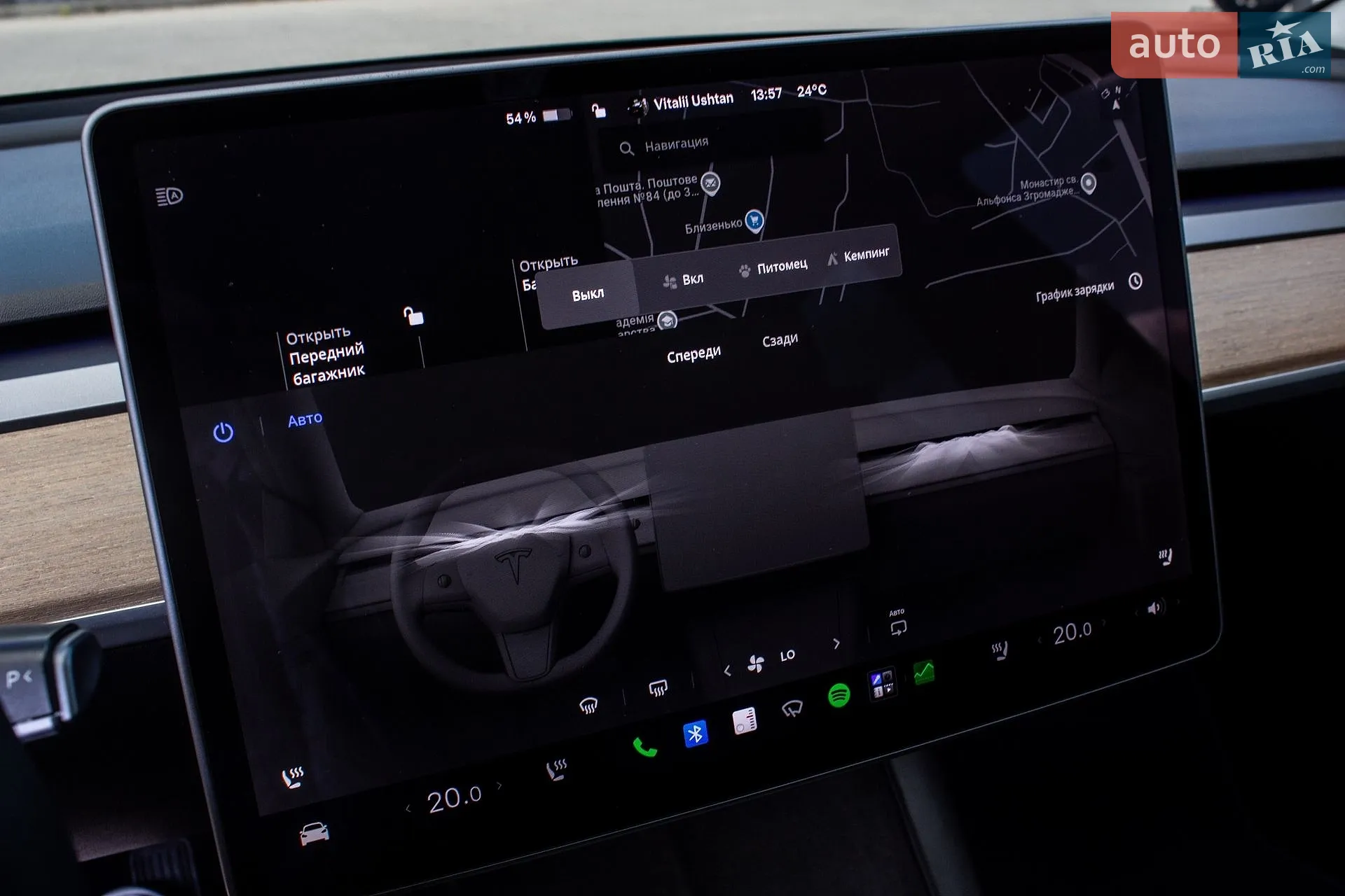 2020 Tesla Model 3 - мініатюра 44