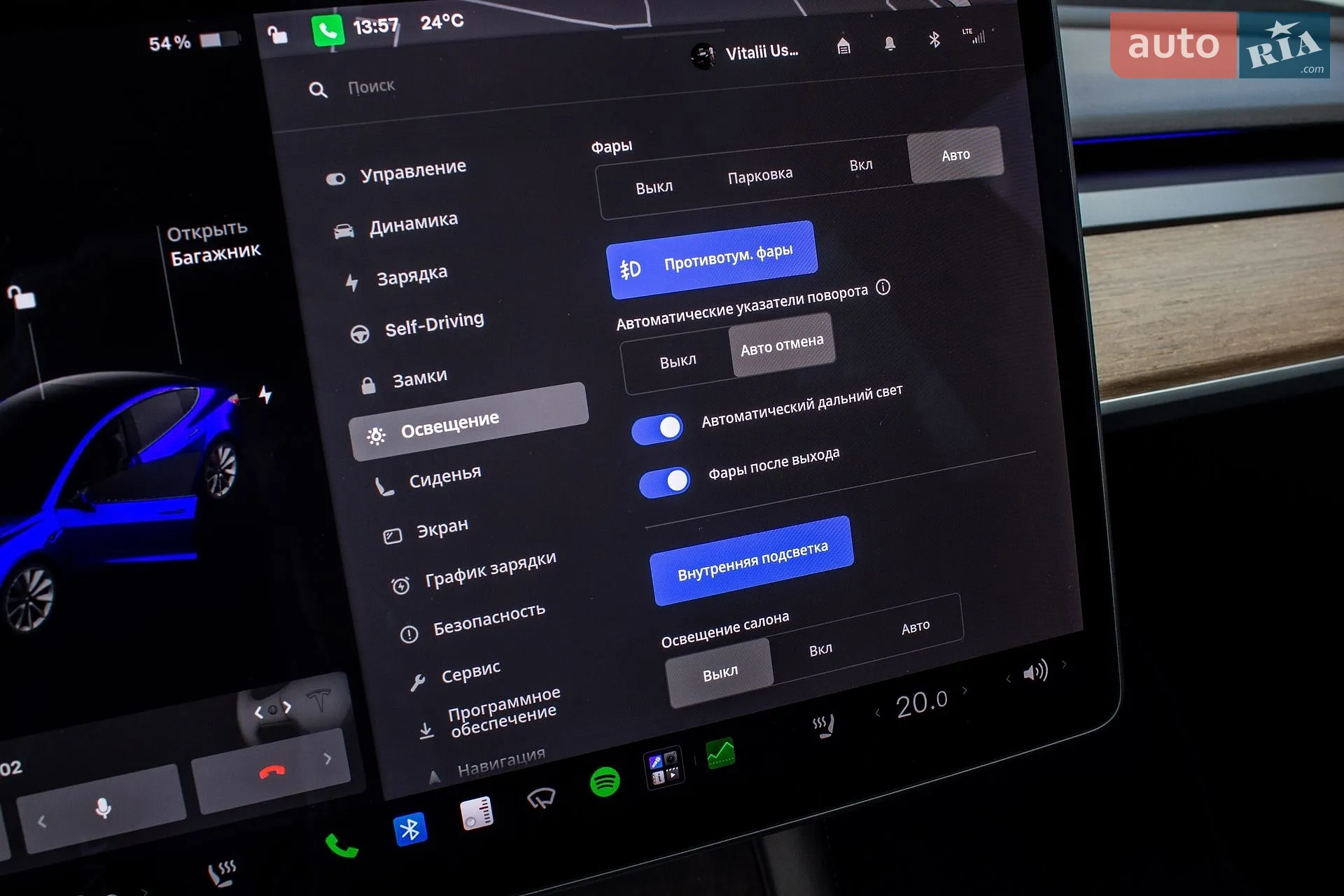 2020 Tesla Model 3 - мініатюра 47
