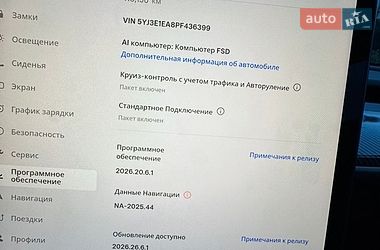 Седан Tesla Model 3 2022 в Києві