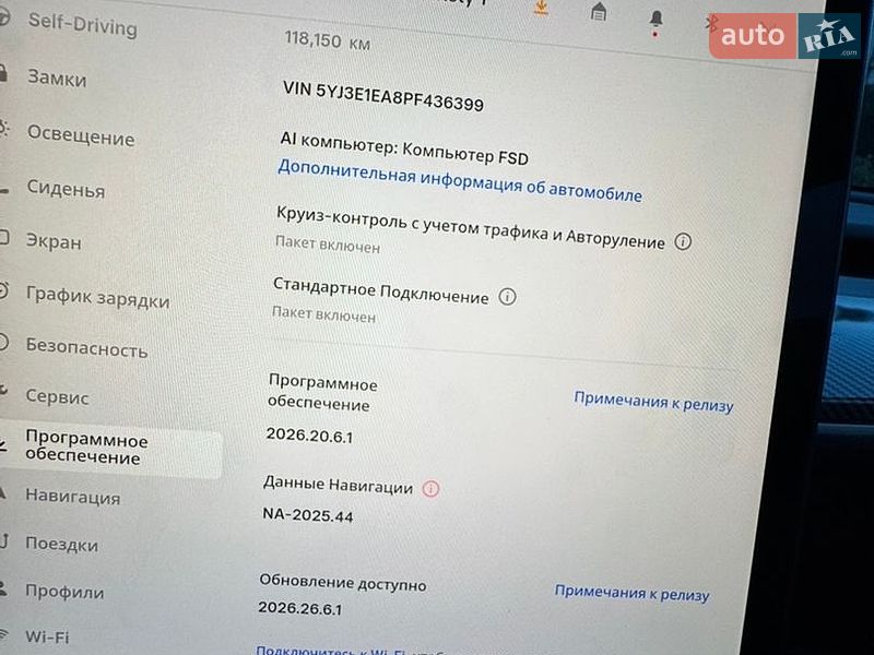 Седан Tesla Model 3 2022 в Києві