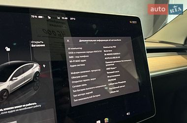 Седан Tesla Model 3 2023 в Одесі фото 4 Седан Tesla Model 3 2023 в Одесі