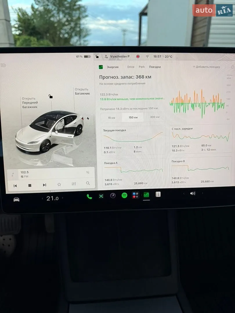 2024 Tesla Model 3 - мініатюра 16