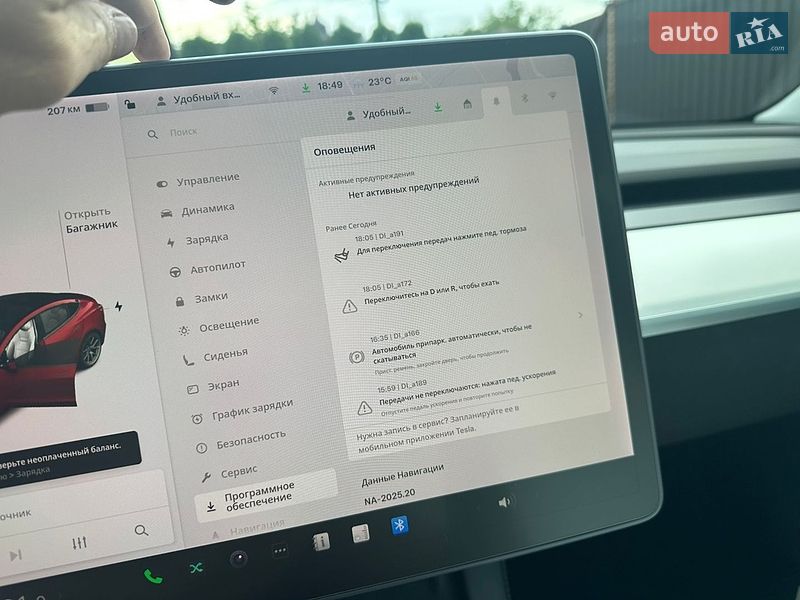 Седан Tesla Model 3 2021 в Виннице