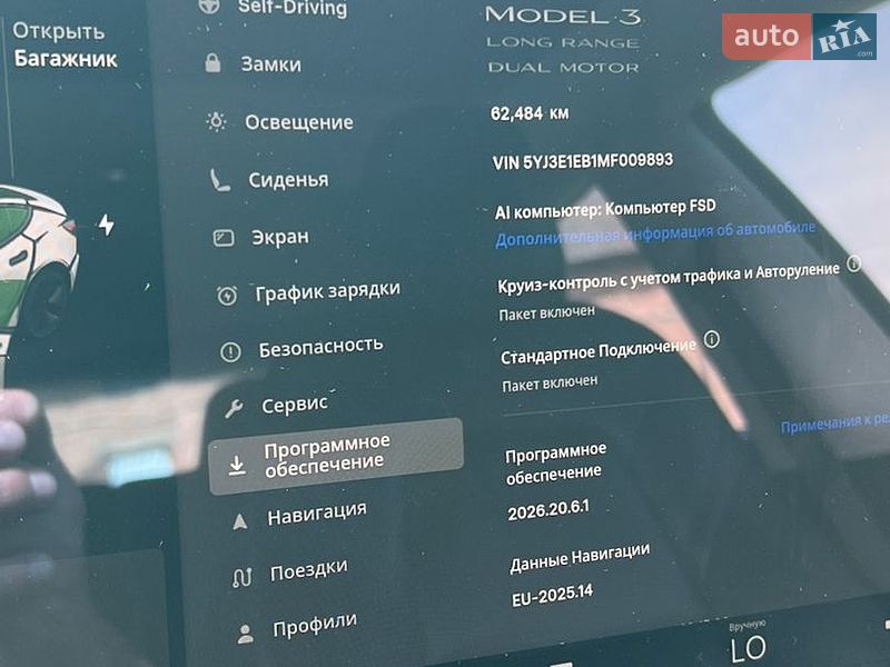 Седан Tesla Model 3 2021 в Волочиську