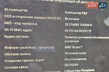 Седан Tesla Model 3 2022 в Ивано-Франковске
