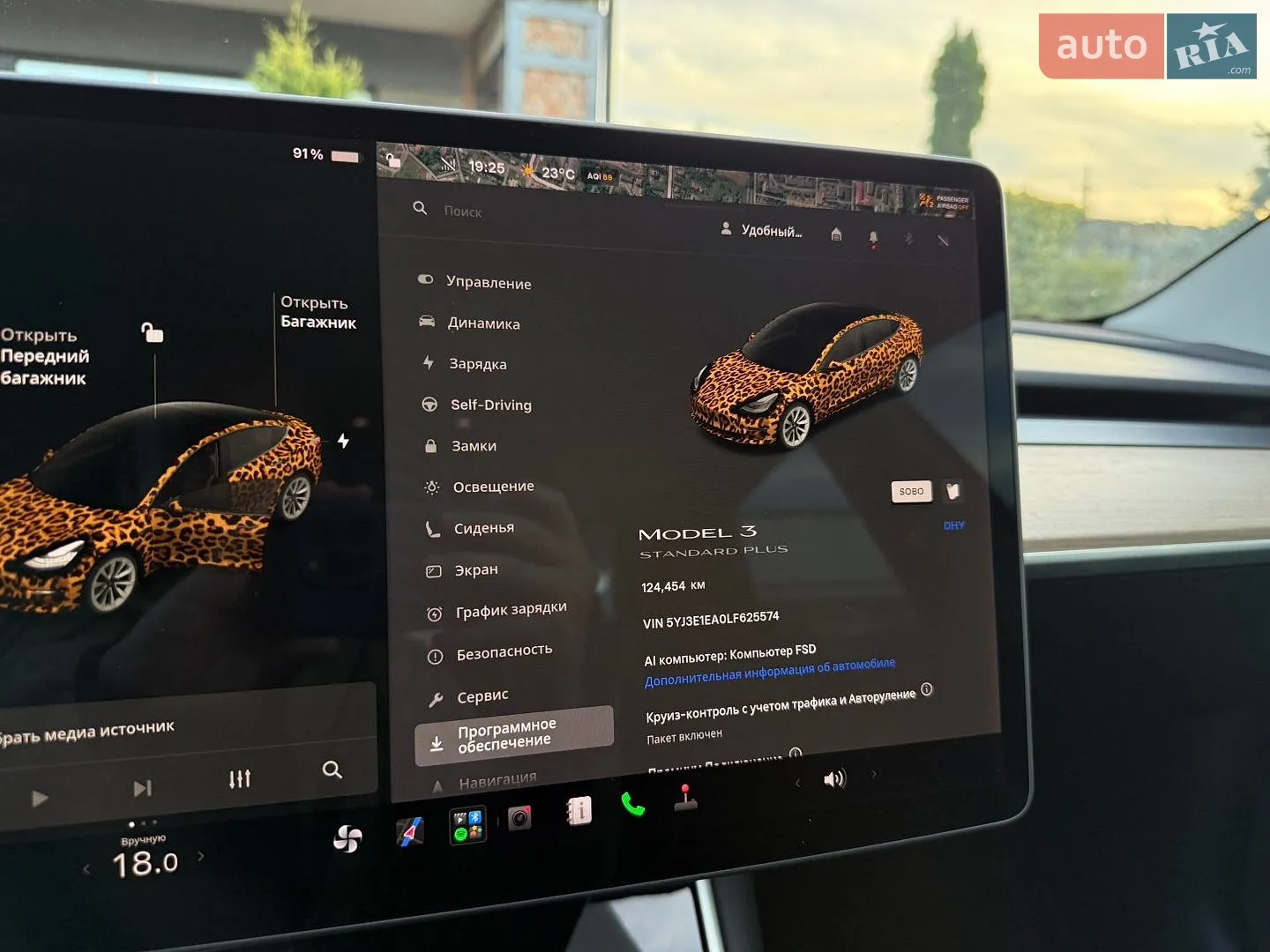 2020 Tesla Model 3 - мініатюра 55