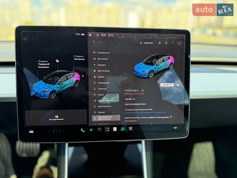 Седан Tesla Model 3 2018 в Києві