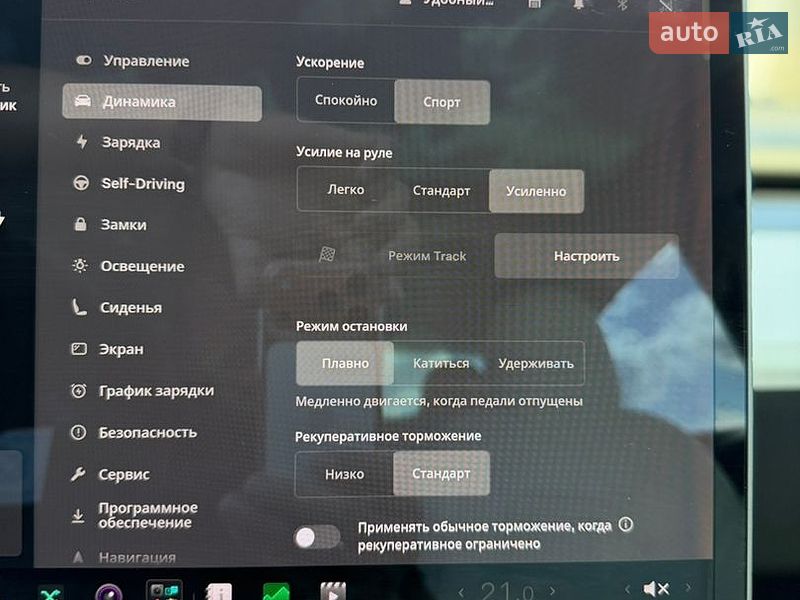 Седан Tesla Model 3 2018 в Києві