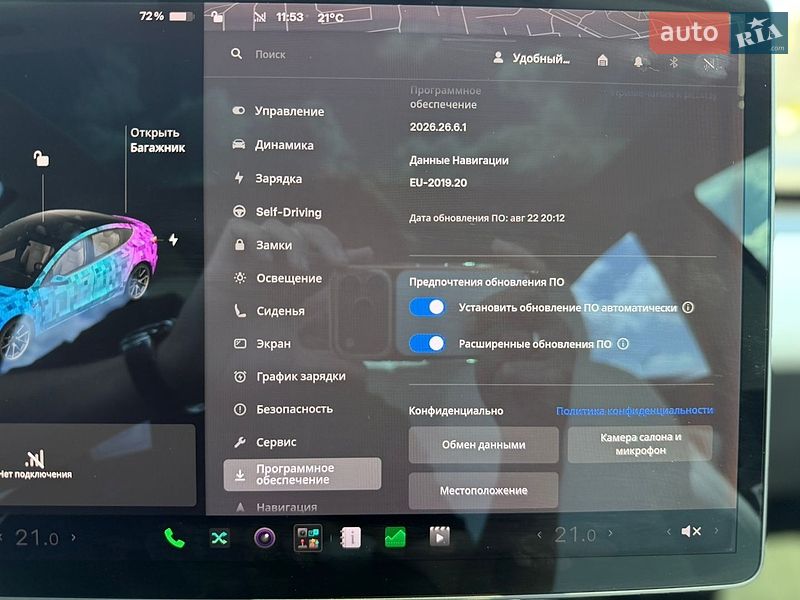 Седан Tesla Model 3 2018 в Києві