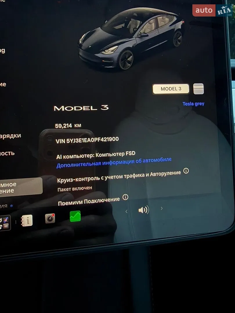 2022 Tesla Model 3 - мініатюра 12