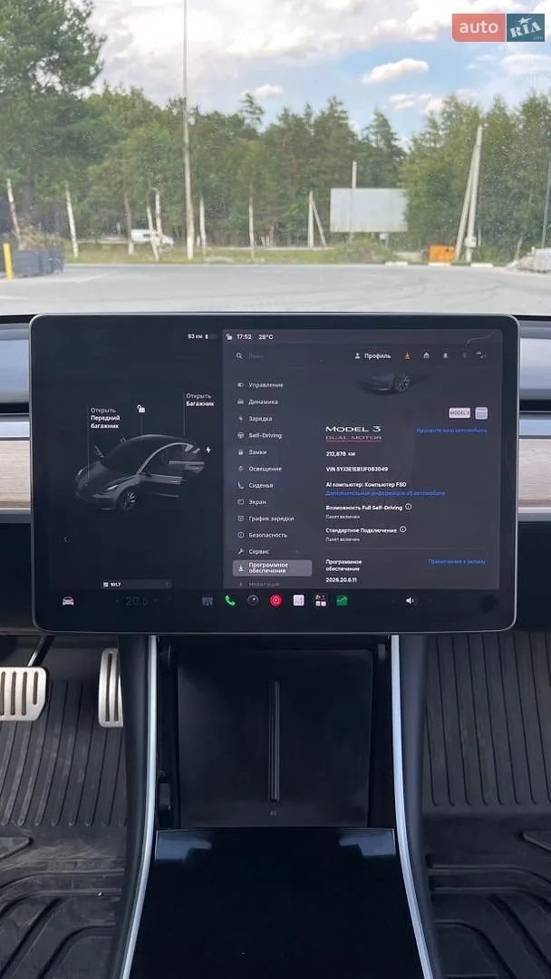 2018 Tesla Model 3 - мініатюра 27